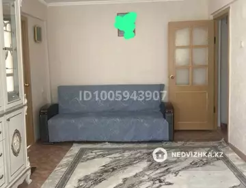 4-комнатная квартира, этаж 3 из 5, 58 м²