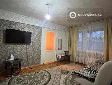 2-комнатная квартира, этаж 5 из 5, 45 м²