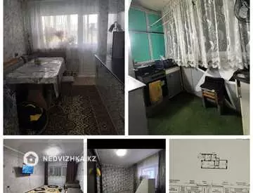 2-комнатная квартира, этаж 5 из 5, 50 м²