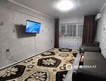 2-комнатная квартира, этаж 5 из 5, 50 м²