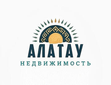 Алатау Недвижимость