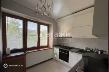 4-комнатная квартира, этаж 4 из 5, 77 м²