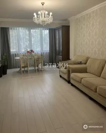 4-комнатная квартира, этаж 4 из 5, 77 м²