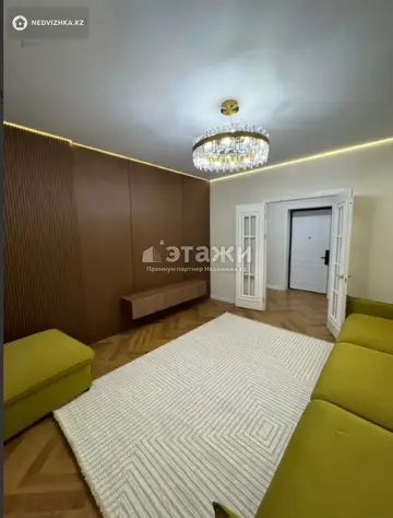 2-комнатная квартира, этаж 9 из 12, 66 м²