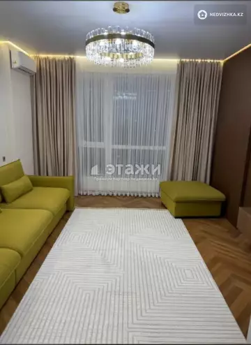 2-комнатная квартира, этаж 9 из 12, 66 м²