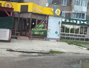 Торговое помещение, этаж 1 из 5, 80 м²