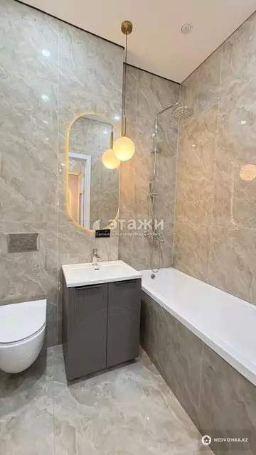 2-комнатная квартира, этаж 12 из 12, 38 м²