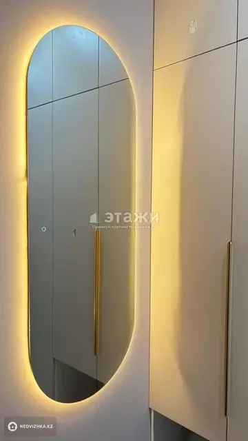 2-комнатная квартира, этаж 12 из 12, 38 м²