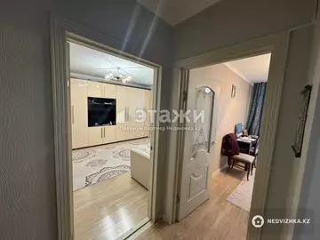 3-комнатная квартира, этаж 9 из 10, 75 м²