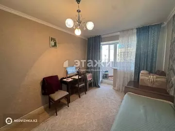 3-комнатная квартира, этаж 9 из 10, 75 м²