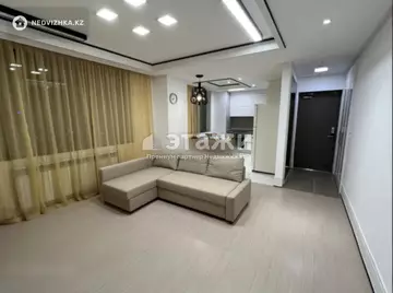 3-комнатная квартира, этаж 18 из 28, 73 м²
