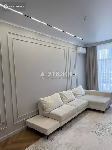 2-комнатная квартира, этаж 9 из 9, 72 м²