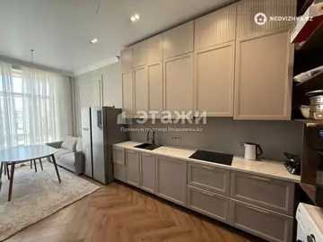 2-комнатная квартира, этаж 9 из 9, 72 м²