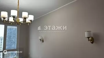 3-комнатная квартира, этаж 11 из 28, 85 м²