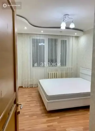 3-комнатная квартира, этаж 5 из 14, 85 м²