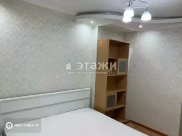 3-комнатная квартира, этаж 5 из 14, 85 м²