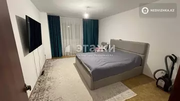 2-комнатная квартира, этаж 6 из 11, 56 м²