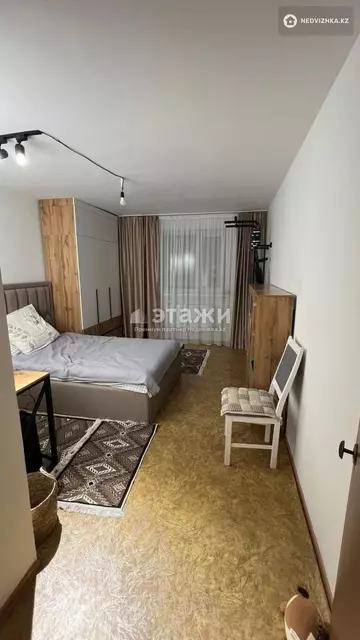 2-комнатная квартира, этаж 6 из 11, 56 м²