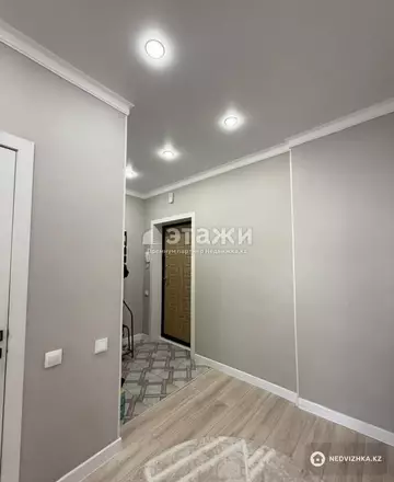3-комнатная квартира, этаж 15 из 21, 79 м²
