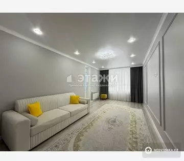 3-комнатная квартира, этаж 15 из 21, 79 м²