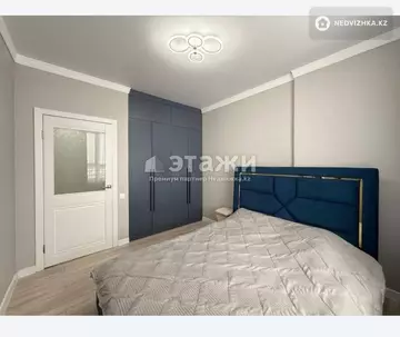 3-комнатная квартира, этаж 15 из 21, 79 м²