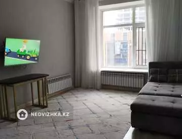 2-комнатная квартира, этаж 9 из 9, 63 м²