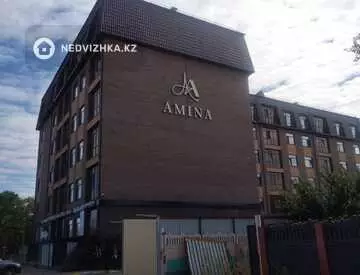 1-комнатная квартира, этаж 3 из 6, 48 м²