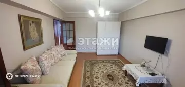 1-комнатная квартира, этаж 7 из 9, 39 м²