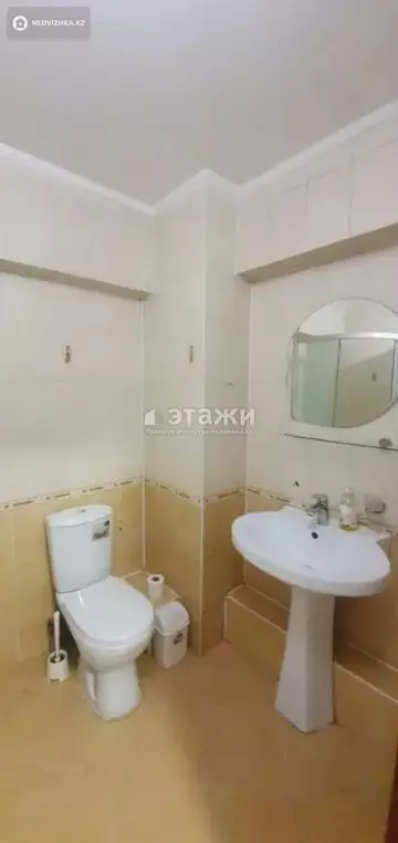 1-комнатная квартира, этаж 7 из 9, 39 м²