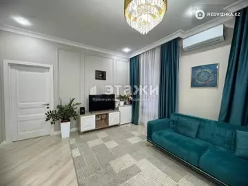 3-комнатная квартира, этаж 3 из 9, 82 м²
