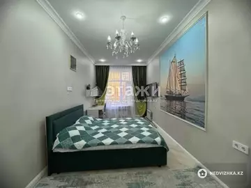 3-комнатная квартира, этаж 3 из 9, 82 м²