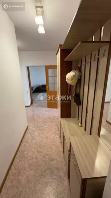 2-комнатная квартира, этаж 9 из 9, 80 м²