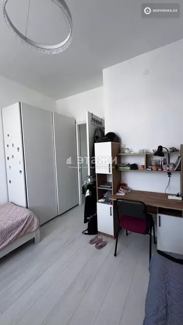 2-комнатная квартира, этаж 8 из 17, 47 м²