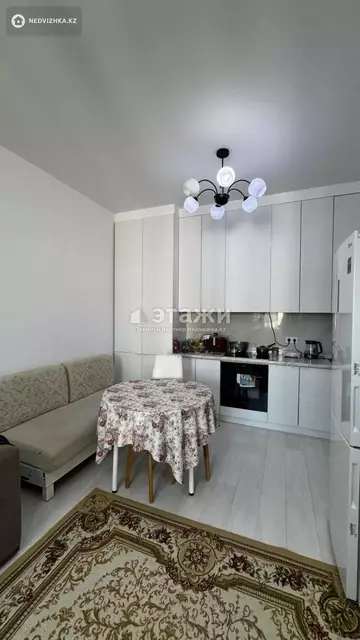 2-комнатная квартира, этаж 8 из 17, 47 м²