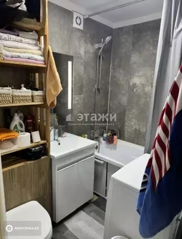 3-комнатная квартира, этаж 2 из 5, 60 м²