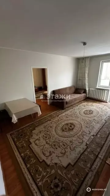 3-комнатная квартира, этаж 2 из 17, 62 м²