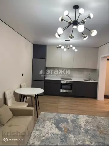 2-комнатная квартира, этаж 2 из 9, 41 м²