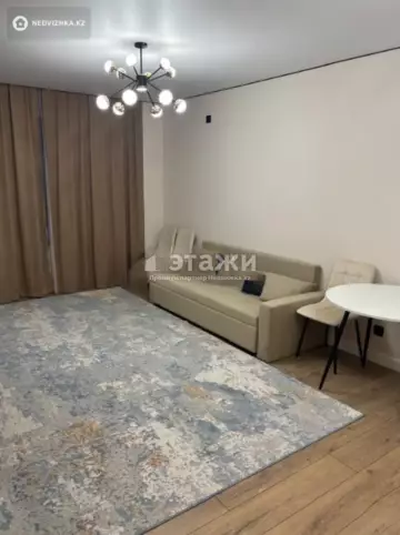 2-комнатная квартира, этаж 2 из 9, 41 м²