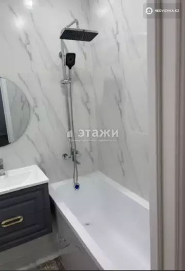 2-комнатная квартира, этаж 2 из 9, 41 м²