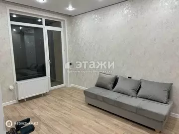 2-комнатная квартира, этаж 3 из 9, 44 м², на длительный срок