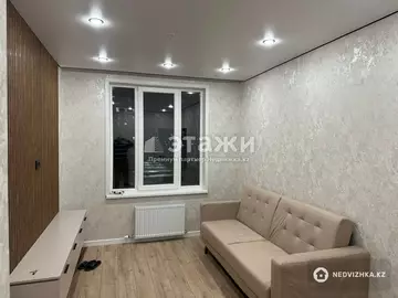 2-комнатная квартира, этаж 3 из 9, 44 м², на длительный срок