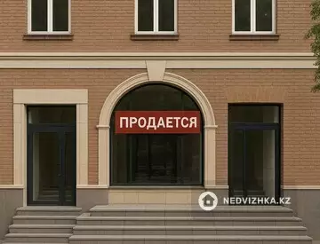 Помещение, этаж 1 из 1, 98 м²