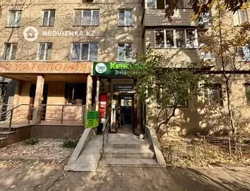 Помещение, этаж 1 из 3