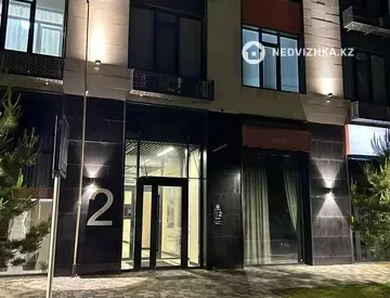 1-комнатная квартира, этаж 8 из 9, 45 м²