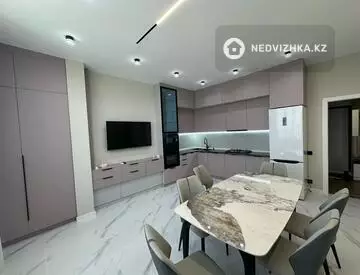 2-комнатная квартира, этаж 6 из 9, 80 м²