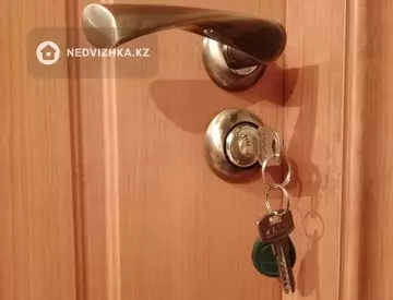 Подселение, 2 комн., 60 м²