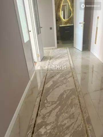 2-комнатная квартира, этаж 7 из 9, 61 м²