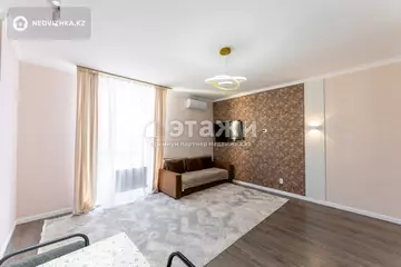 2-комнатная квартира, этаж 11 из 16, 50 м²