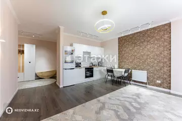 2-комнатная квартира, этаж 11 из 16, 50 м²