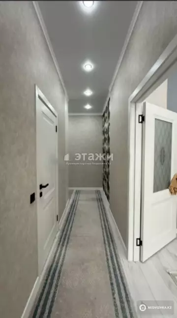 1-комнатная квартира, этаж 2 из 12, 42 м²